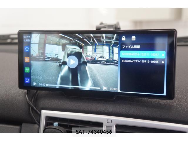Chrysler CROSSFIRE 2007-04 8009815-17