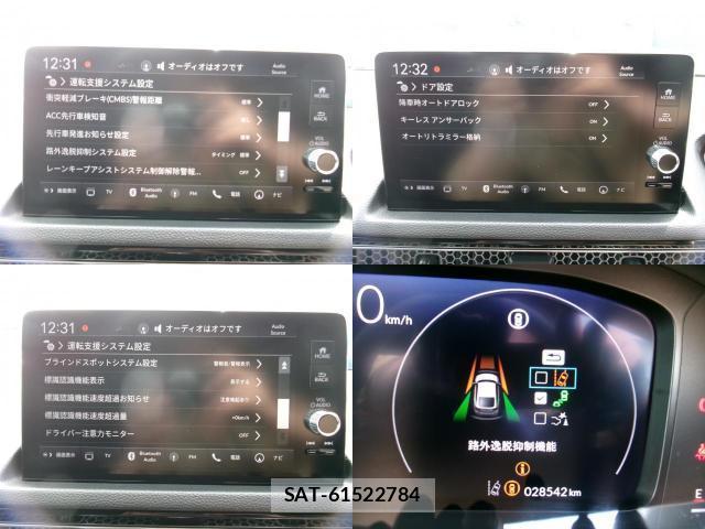 Honda CIVIC 2024-02 8005715-13