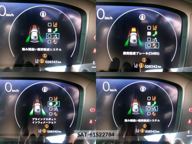 Honda CIVIC 2024-02 8005715-14