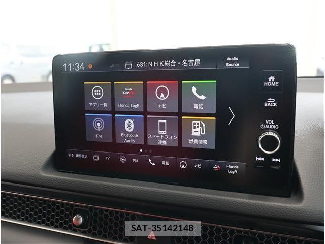 Honda CIVIC 2024-12 8009401-2