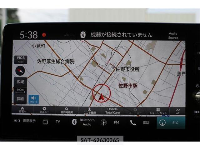 Honda CIVIC 2022-01 8010791-2