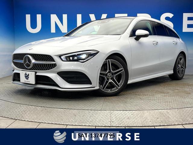 Mercedes Benz CLA-CLASS 2019-12 8003614-0
