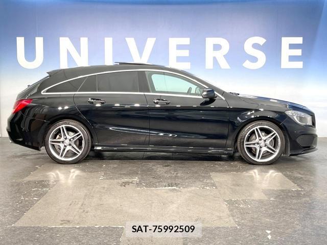 Mercedes Benz CLA-CLASS 2015-07 8007253-15