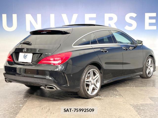 Mercedes Benz CLA-CLASS 2015-07 8007253-16