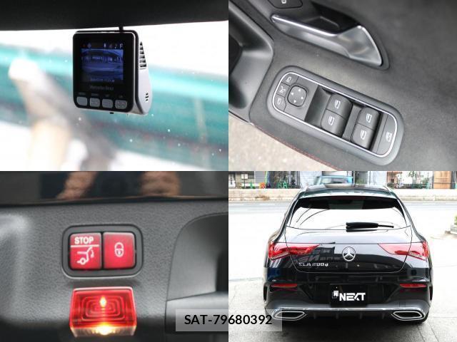 Mercedes Benz CLA-CLASS 2020-11 8007274-9