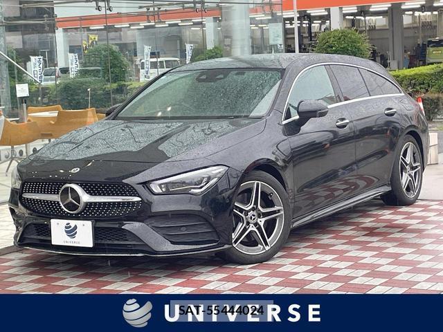 Mercedes Benz CLA-CLASS 2021-08 8007665-0
