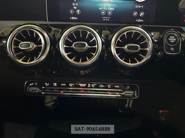 Mercedes Benz CLA-CLASS 2020-01 8010008-6