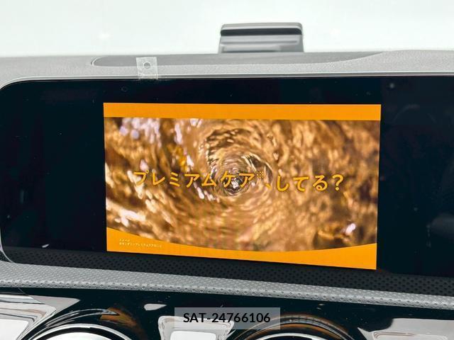 Mercedes Benz CLA-CLASS 2020-02 8010158-12