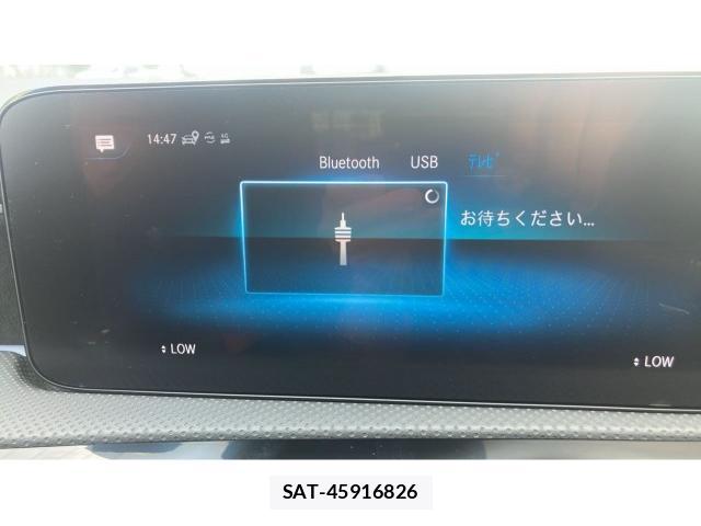 Mercedes Benz CLA-CLASS 2023-07 8010262-4