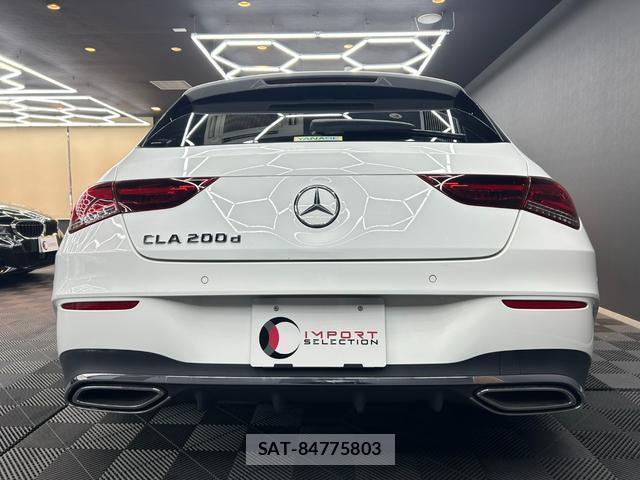 Mercedes Benz CLA-CLASS 2021-09 8010642-7