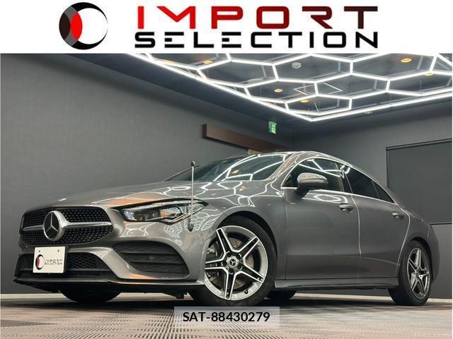 Mercedes Benz CLA-CLASS 2020-03 8010657-0