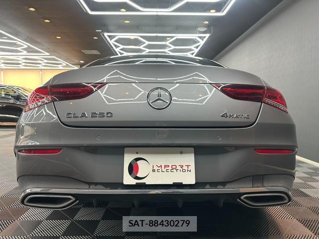Mercedes Benz CLA-CLASS 2020-03 8010657-9