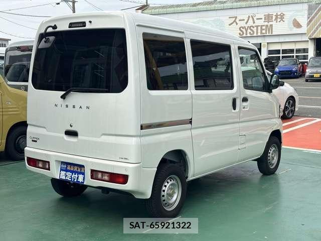 Nissan CLIPPER 2024-09 8010021-1
