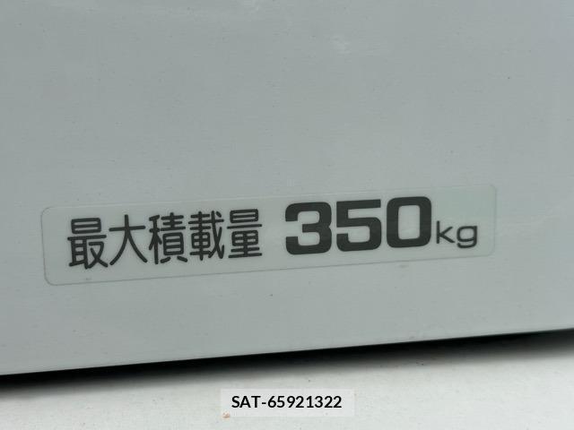 Nissan CLIPPER 2024-09 8010021-17