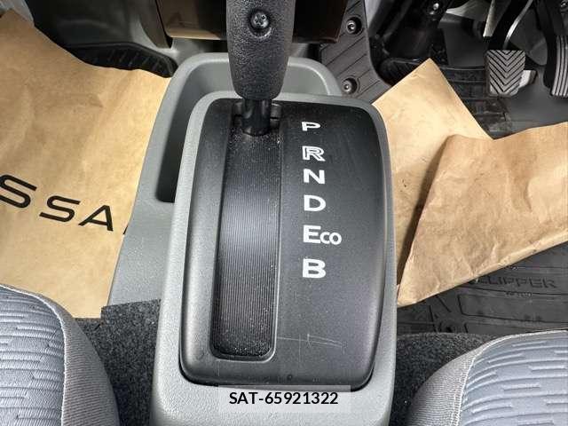 Nissan CLIPPER 2024-09 8010021-8