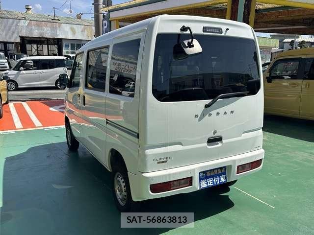 Nissan CLIPPER 2024-09 8010022-13