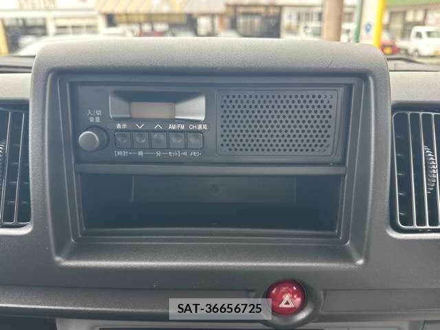 Nissan CLIPPER 2024-09 8010023-3
