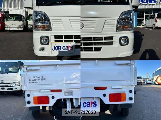 Nissan CLIPPER TRUCK 2026-01 8007847-8