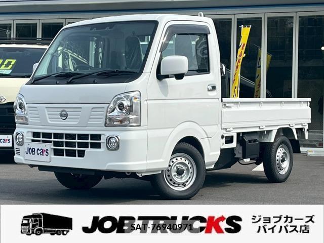 Nissan CLIPPER TRUCK 2026-01 8007848-0
