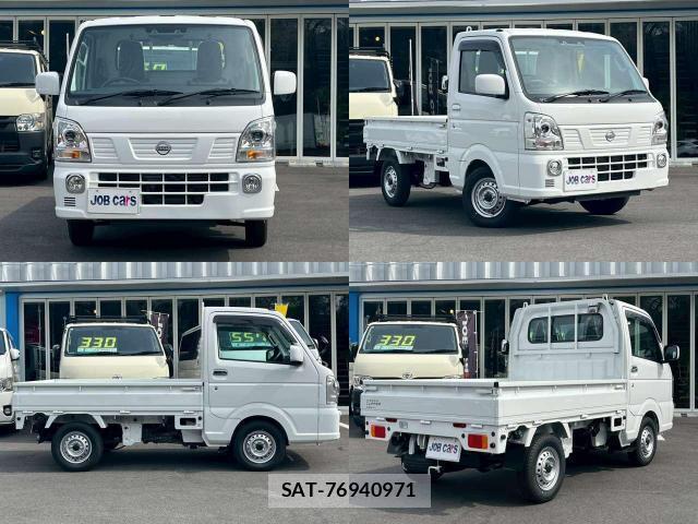 Nissan CLIPPER TRUCK 2026-01 8007848-1