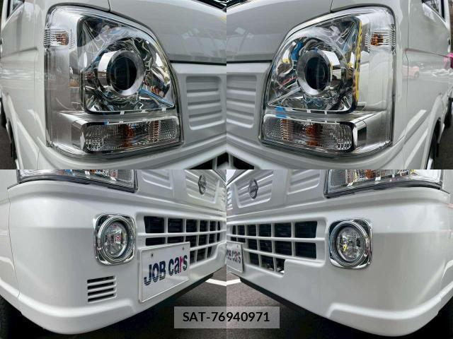 Nissan CLIPPER TRUCK 2026-01 8007848-3