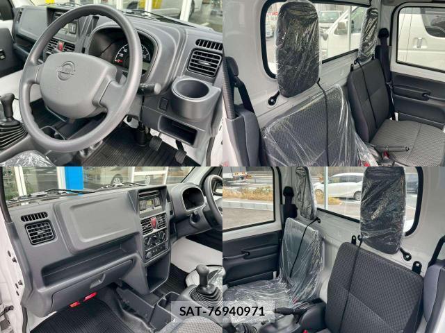 Nissan CLIPPER TRUCK 2026-01 8007848-6