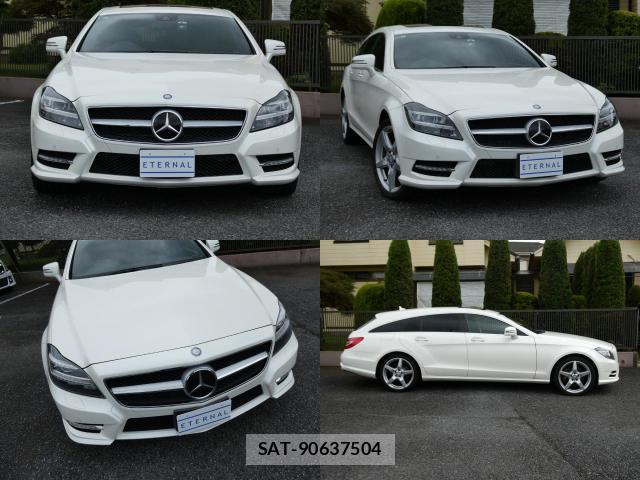 Mercedes Benz CLS-CLASS 2013-05 8011193-1