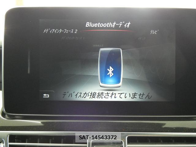 Mercedes Benz CLS-CLASS 2015-09 8011886-12
