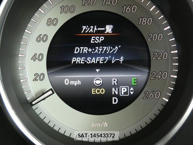 Mercedes Benz CLS-CLASS 2015-09 8011886-13
