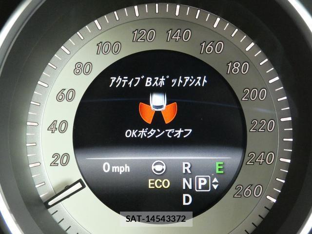 Mercedes Benz CLS-CLASS 2015-09 8011886-15