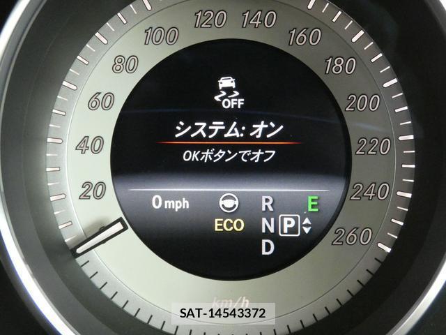 Mercedes Benz CLS-CLASS 2015-09 8011886-16
