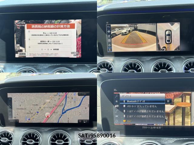 Mercedes Benz CLS-CLASS 2019-11 8009760-5