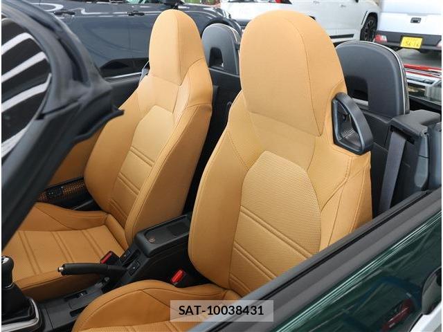 Daihatsu COPEN 2026-02 8009404-14