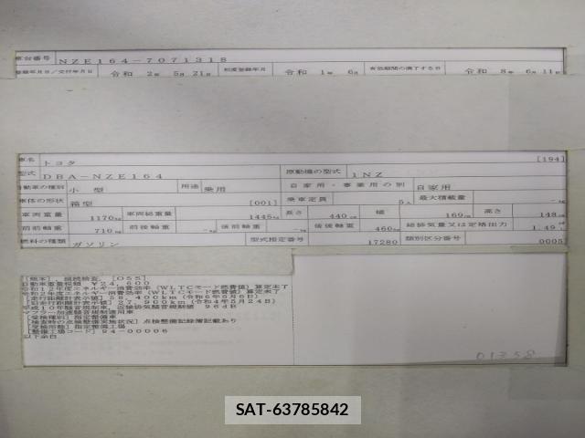 Toyota COROLLA AXIO 2019-06 8005598-8