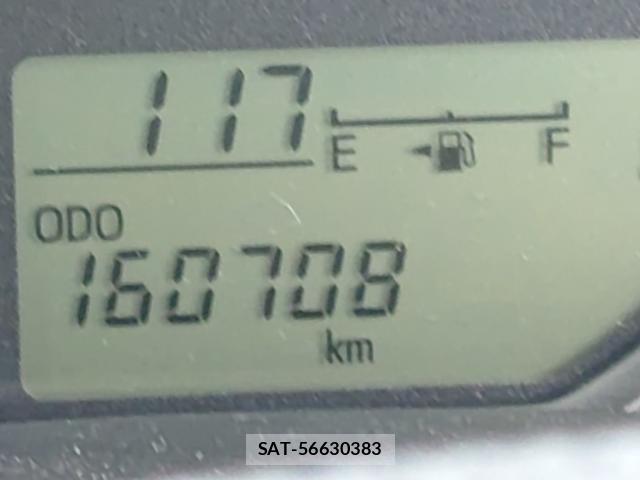 Toyota COROLLA AXIO 2022-07 8005617-9