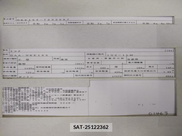 Toyota COROLLA AXIO 2020-07 8005621-8