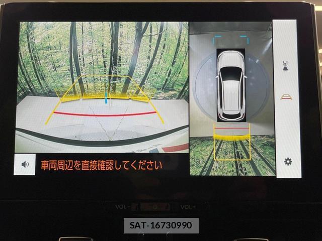 Toyota COROLLA CROSS 2025-04 8004915-3