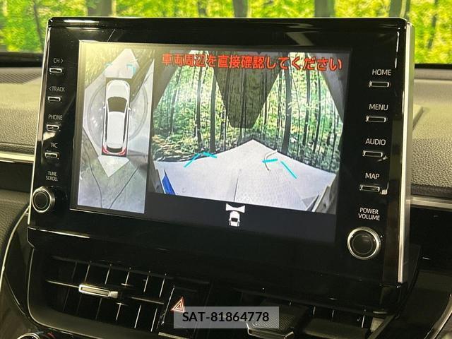 Toyota COROLLA CROSS 2021-10 8008518-5