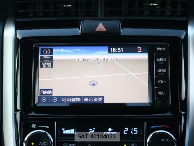Toyota COROLLA FIELDER 2019-04 8004035-4