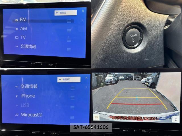 Toyota COROLLA TOURING 2025-01 8003192-14