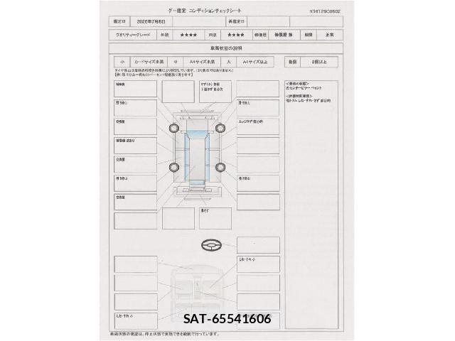 Toyota COROLLA TOURING 2025-01 8003192-5