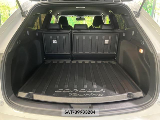 Toyota COROLLA TOURING 2025-02 8007799-10