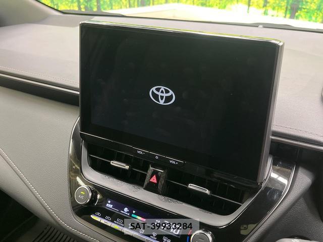 Toyota COROLLA TOURING 2025-02 8007799-2