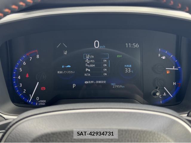 Toyota COROLLA TOURING 2021-06 8007834-11