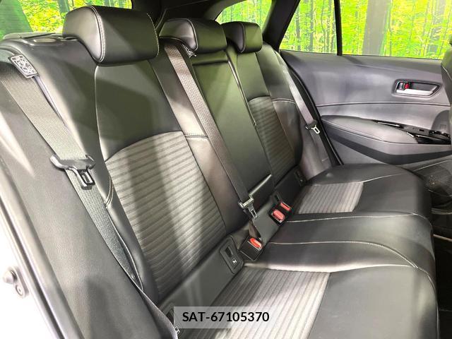 Toyota COROLLA TOURING 2021-02 8008663-10