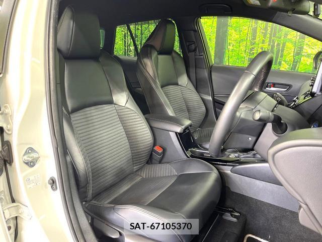 Toyota COROLLA TOURING 2021-02 8008663-9