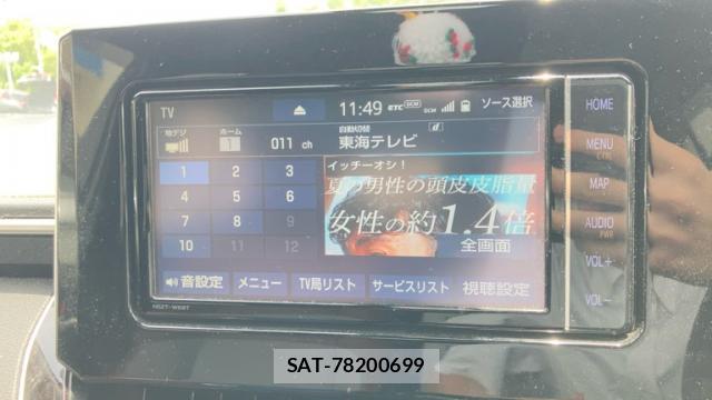 Toyota COROLLA SPORT 2018-09 8005712-18