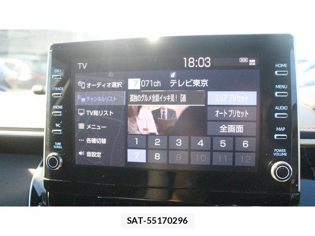 Toyota COROLLA SPORT 2021-05 8008446-3