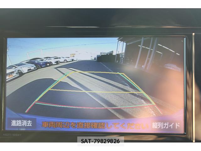 Toyota COROLLA SPORT 2018-11 8008605-6