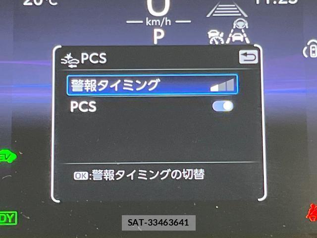 Toyota COROLLA SPORT 2025-01 8011087-4